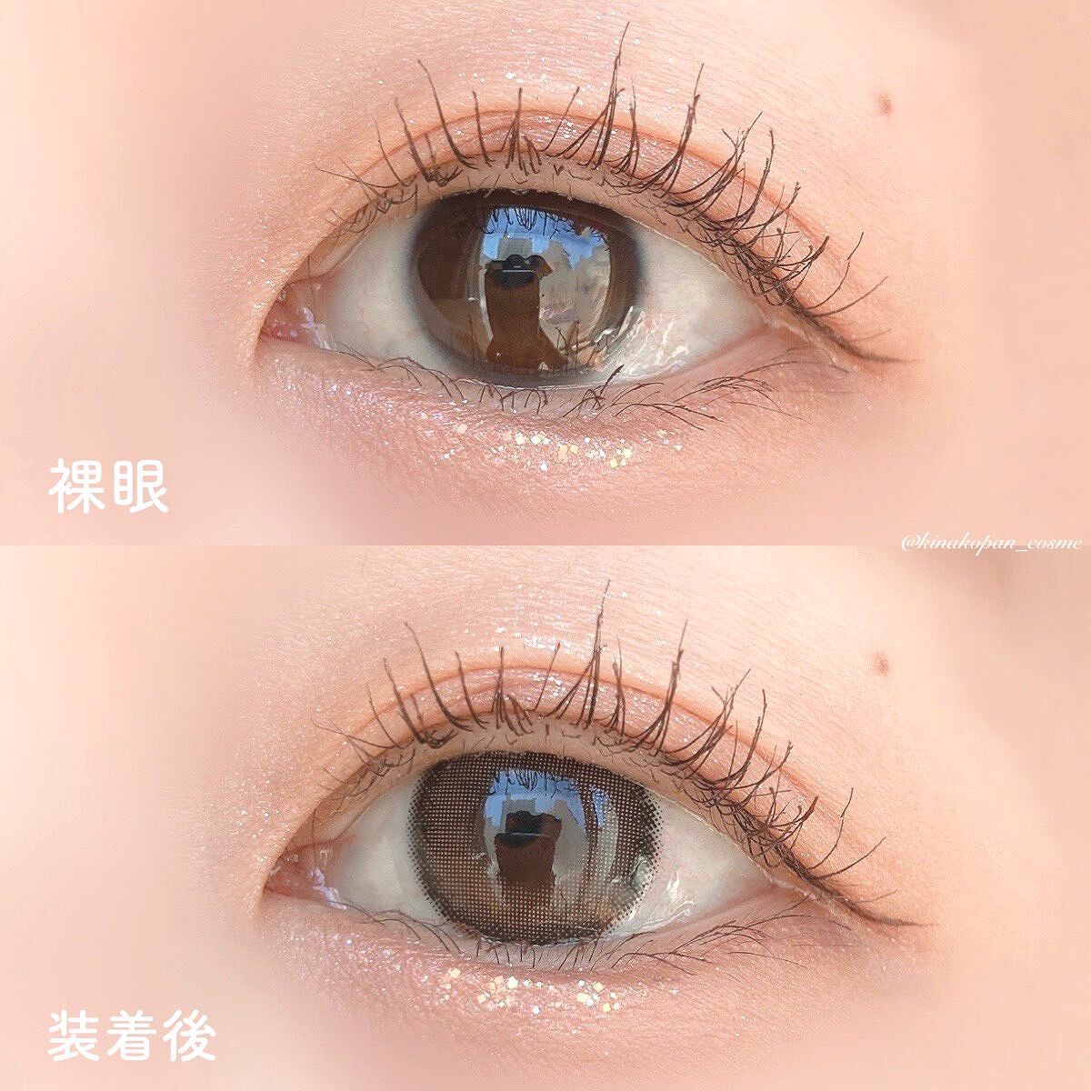 ROSHA/蜜のレンズ/カラーコンタクトレンズを使ったクチコミ(2枚目)