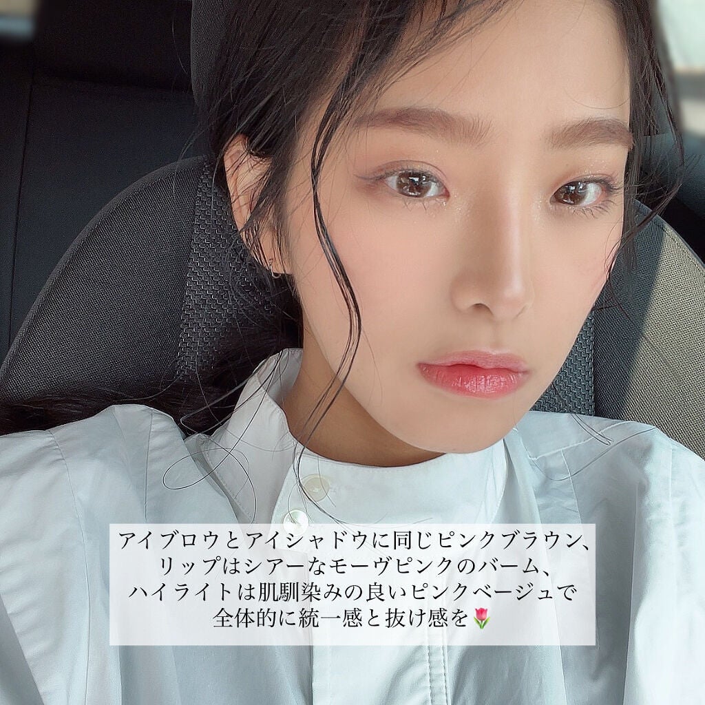 ラストオート ジェルアイライナー/BBIA/ジェルアイライナーを使ったクチコミ(2枚目)