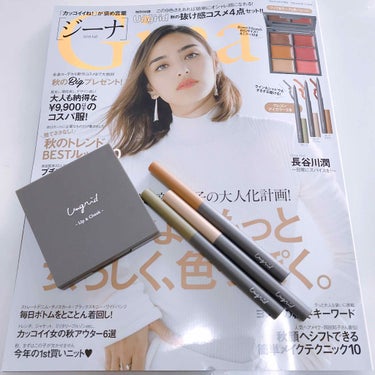 Gina 2018年10月号/Gina/雑誌を使ったクチコミ（1枚目）