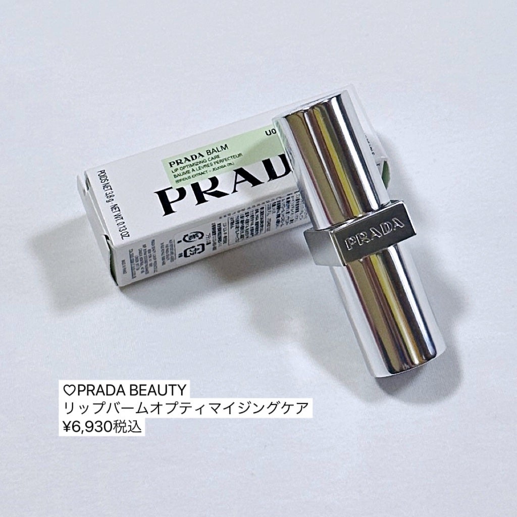 ãªãã ããŒã ãªããã£ãã€ãžã³ã° ã±ã¢/PRADA BEAUTY/ãªããããŒã ã䜿ã£ãã¯ãã³ãïŒ3æç®ïŒ