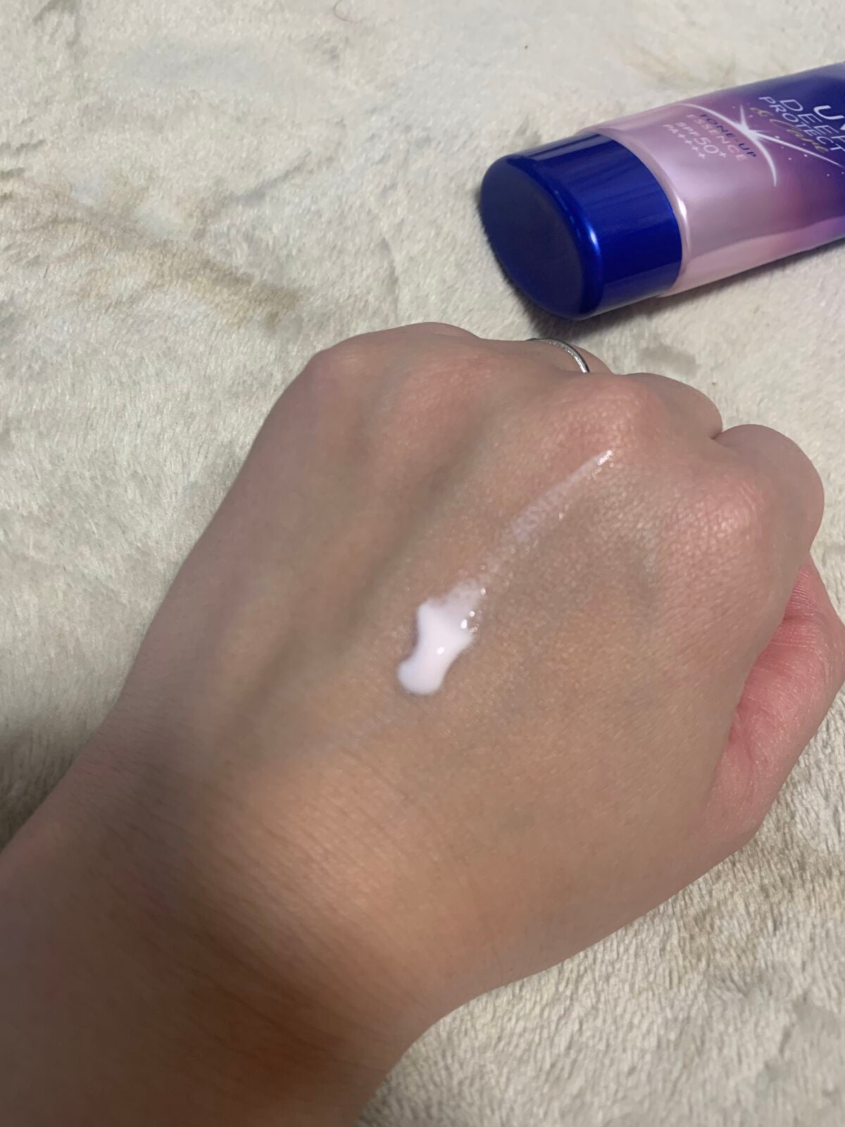 ニベアUV ディープ プロテクト&ケア トーンアップ エッセンス/ニベア/日焼け止めローションを使ったクチコミ(2枚目)