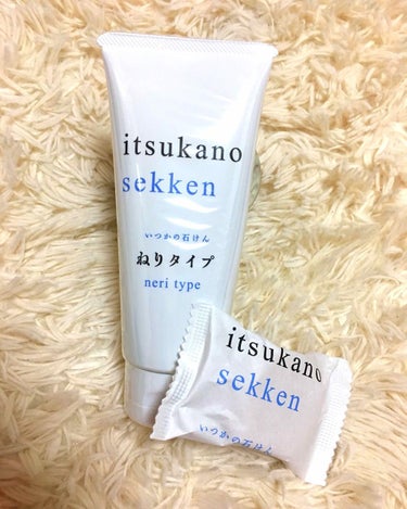 いつかの石けん  ねりタイプ/水橋保寿堂製薬/洗顔フォームを使ったクチコミ（1枚目）