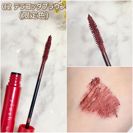 オペラ マイラッシュ アドバンスト/OPERA/マスカラを使ったクチコミ(5枚目)