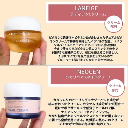 ダルバ ホワイトトリュフファーストスプレーセラム/ダルバ/ミスト状化粧水を使ったクチコミ(6枚目)