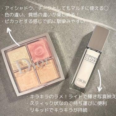 ディオール バックステージ フェイス グロウ パレット/Dior/プレストパウダーを使ったクチコミ（2枚目）