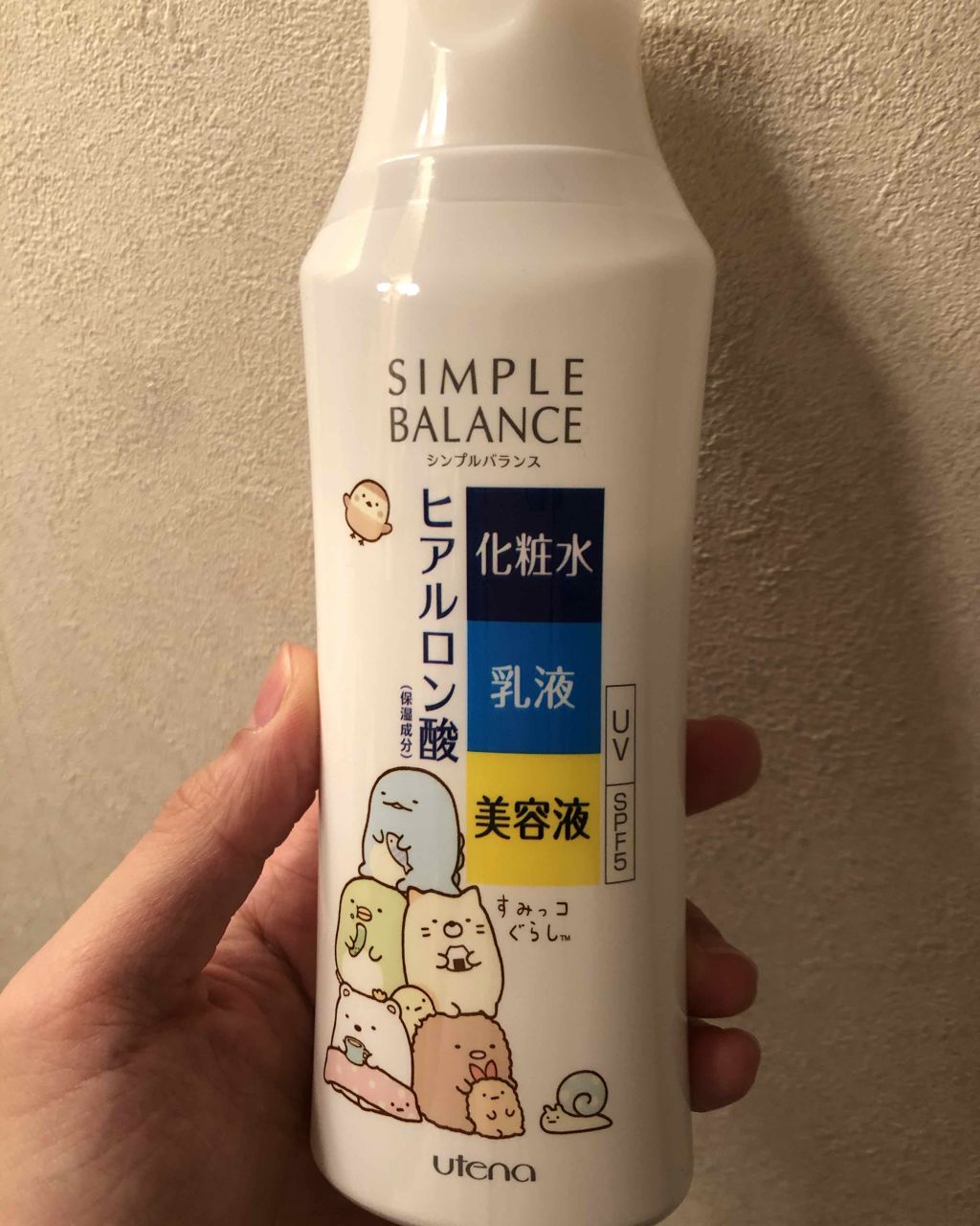 うるおいローション/シンプルバランス/オールインワン化粧品を使ったクチコミ（1枚目）
