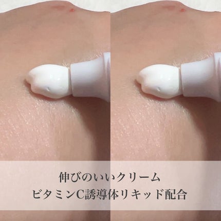 すっぴんクリーム ホワイトニング/クラブ/化粧下地を使ったクチコミ(3枚目)