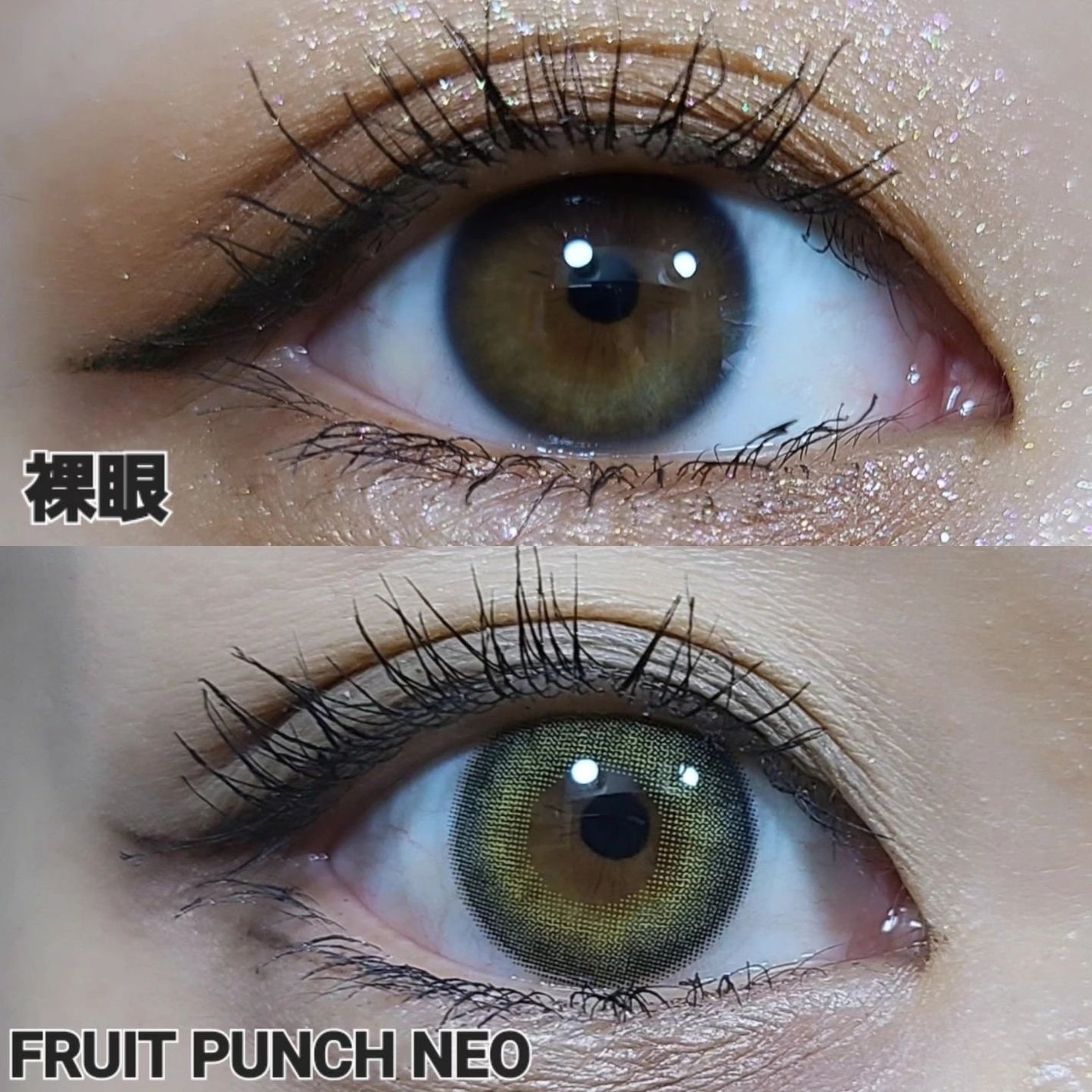 N’s COLLECTION 1day/N’s COLLECTION/ワンデー(1DAY)カラコンを使ったクチコミ(6枚目)