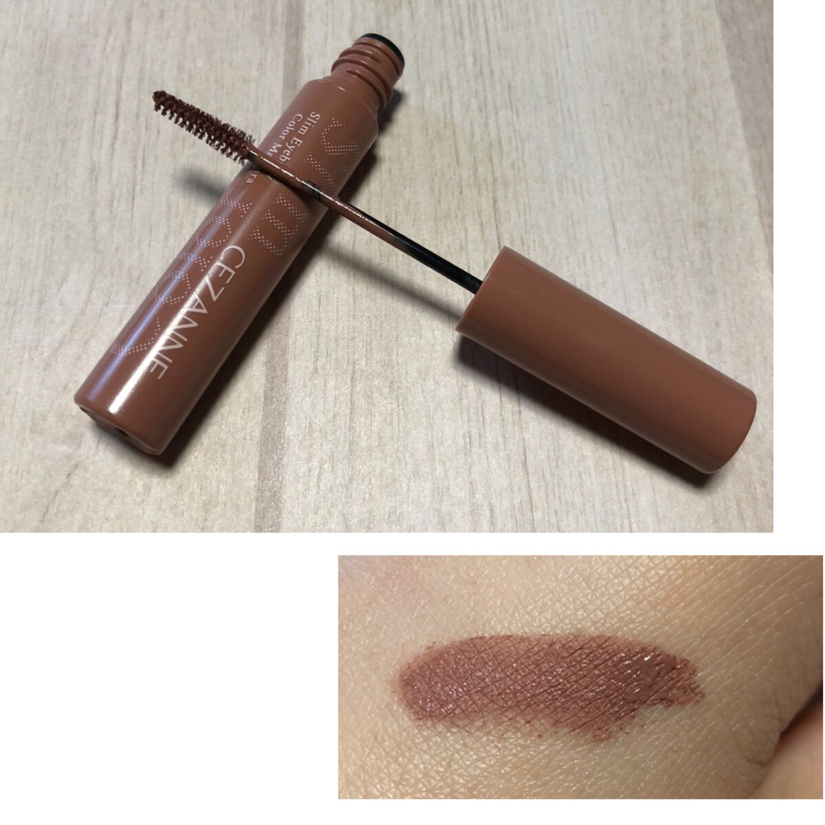 極細アイブロウマスカラ/CEZANNE/眉マスカラを使ったクチコミ（2枚目）