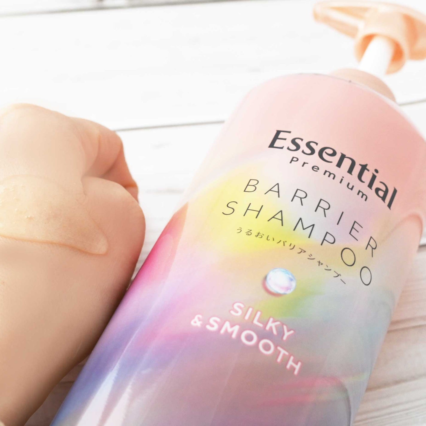エッセンシャルプレミアム バリアシャンプー・コンディショナー シルキー&スムース/エッセンシャル/市販シャンプーを使ったクチコミ(3枚目)