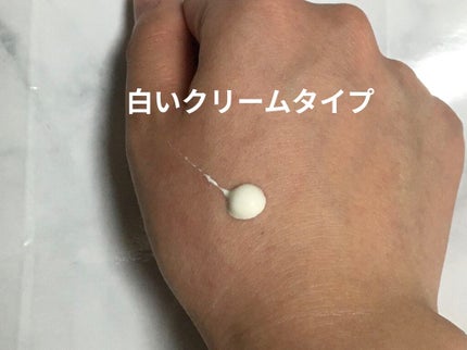 UVイデア XL プロテクショントーンアップ/ラ ロッシュ ポゼ/日焼け止めクリームを使ったクチコミ(2枚目)