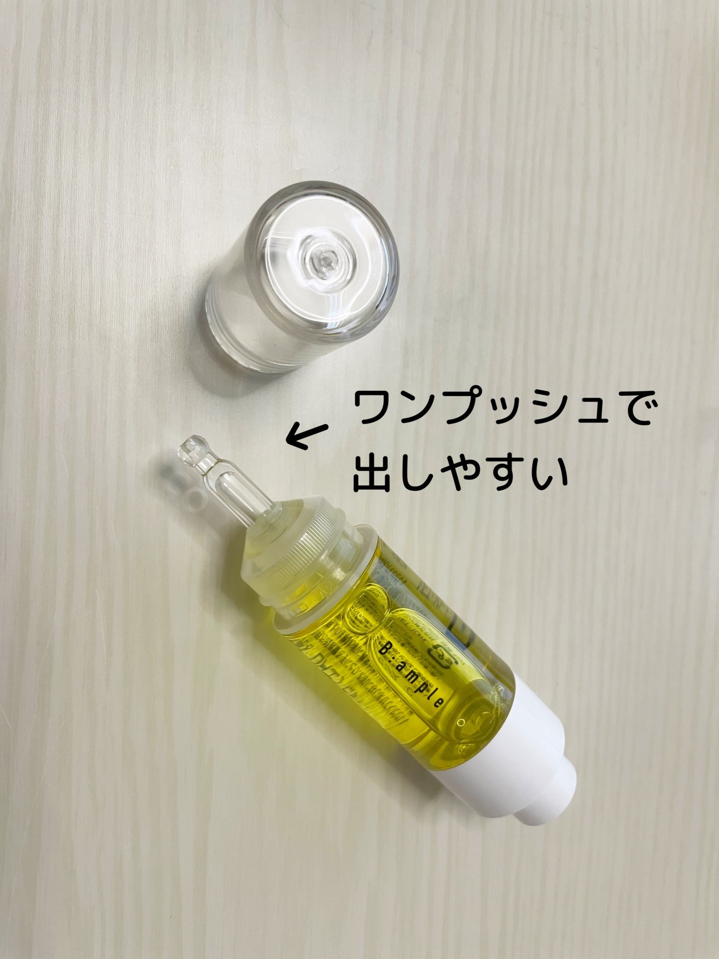 5種の原液MIXクリア/Bアンプル/美容液を使ったクチコミ(3枚目)