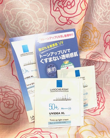 ラロッシュポゼUVイデアXLトーンアップ✨

Instagramかな？
サンプルの応募企画があったので申し込みました。
ちょっと間が空いて空いていたので忘れていたけれど
2mlサンプルが二つも頂けて嬉し