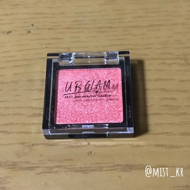 UR GLAM　POWDER EYESHADOW チェリーピンク〈パールラメ〉/U R GLAM/シングルアイシャドウを使ったクチコミ（3枚目）