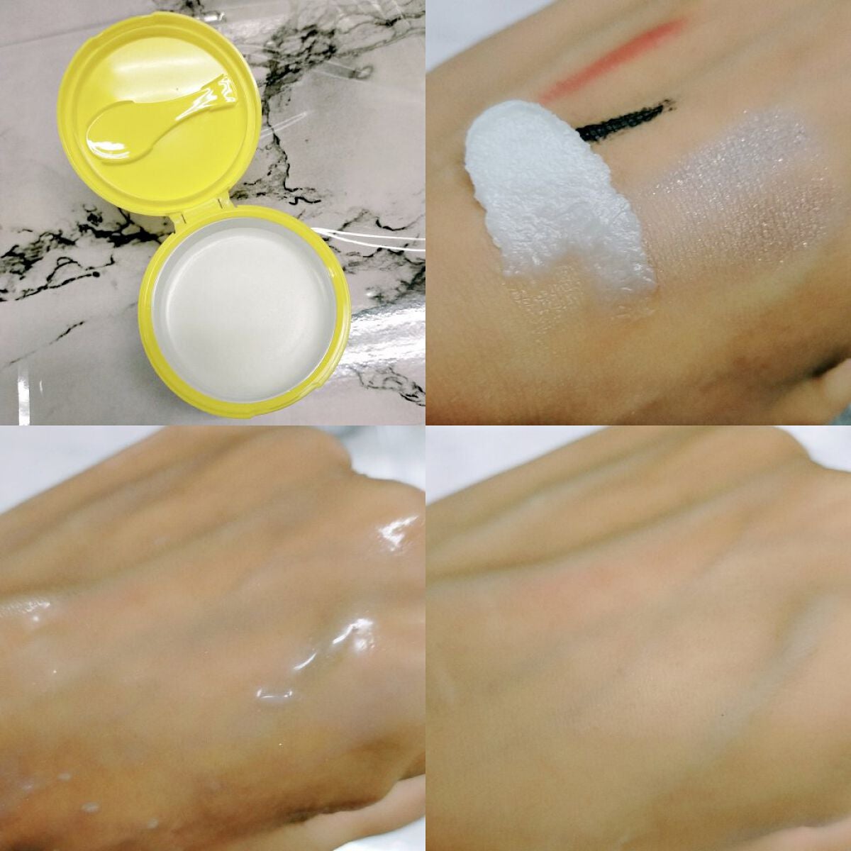 ポアバリアクレンジングバーム/SKIN&LAB/クレンジングバームを使ったクチコミ(2枚目)