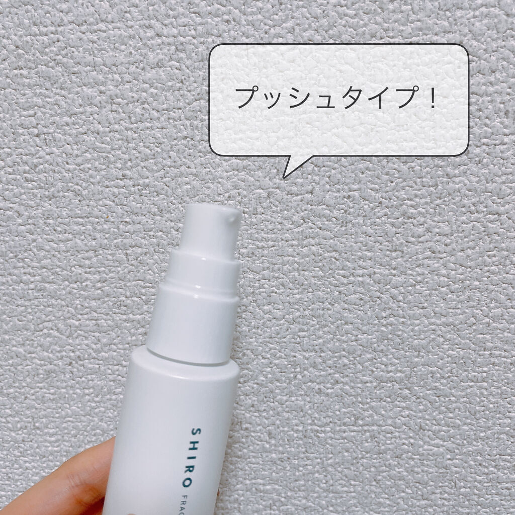 ハッピーヴァーベナ オードパルファン/SHIRO/香水(レディース)を使ったクチコミ（2枚目）