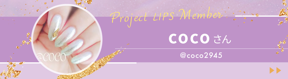 「女の子の悩みに寄り添うじゅりさんの投稿は、全女子必見です！♡」の画像（#538986）