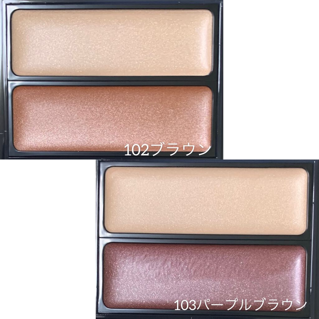 セラムマルチグロウデュオ/Borica/クリームハイライトを使ったクチコミ(2枚目)