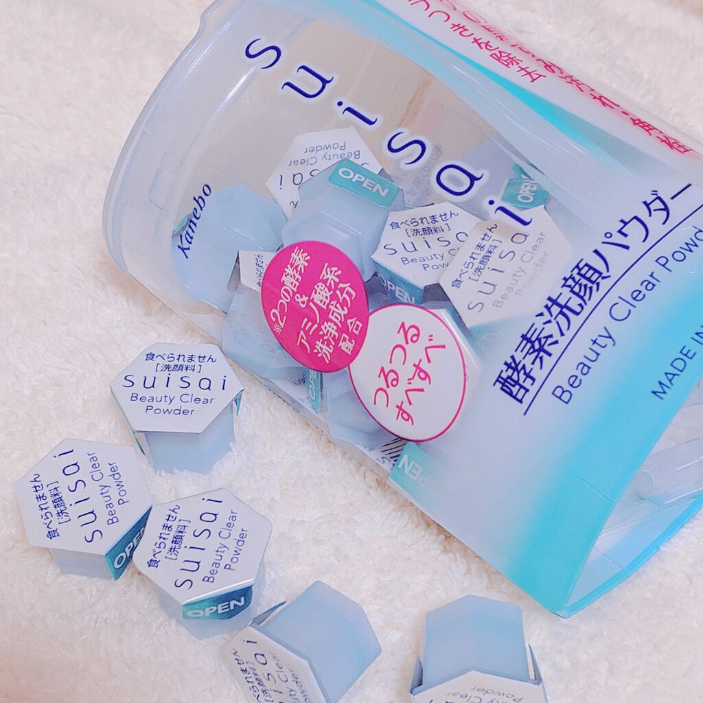 スイサイ ビューティクリア パウダーウォッシュ/suisai/洗顔パウダーを使ったクチコミ（1枚目）