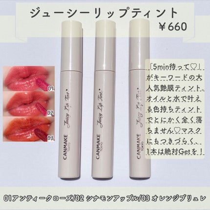 シルキースフレアイズ/キャンメイク/アイシャドウパレットを使ったクチコミ(5枚目)