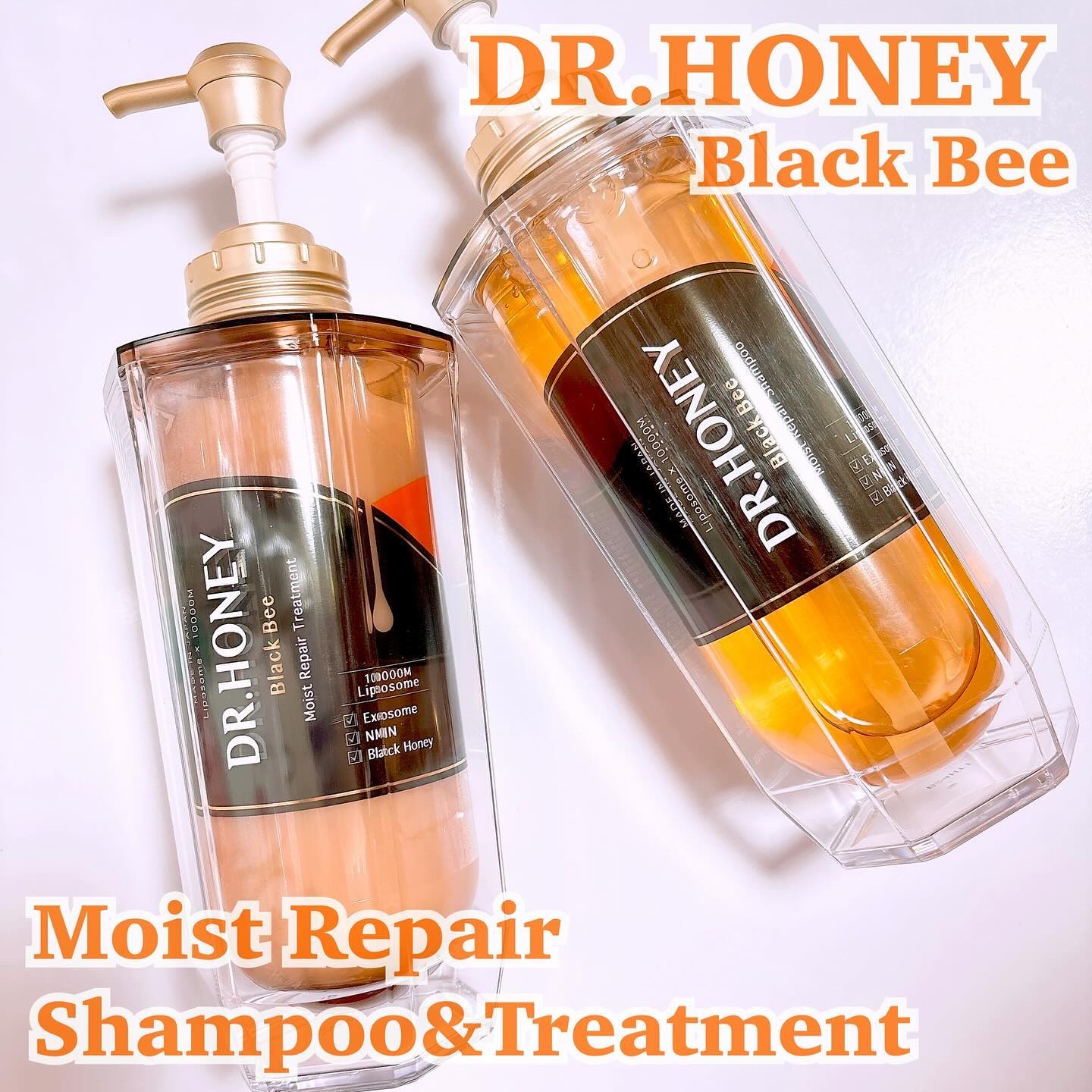 DRハニー ブラックビー モイスト リペア シャンプー/ヘアトリートメント/DR.HONEY/市販シャンプーを使ったクチコミ（1枚目）