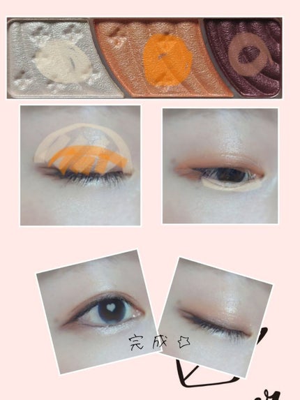 トーンアップアイシャドウ/CEZANNE/アイシャドウパレットを使ったクチコミ(2枚目)