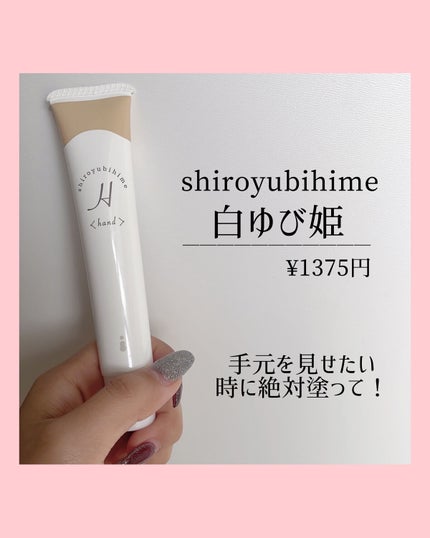 Rã¡ããð§žãã©ããâã³ã¹ã¡ã»çŸå®¹ãªã¿ã¯ on LIPS ãé©åœãããïŒïŒâ€ïžâð¥ãã€ã«ã®åçãæ®ãæãæå
ã«éäžããäœã..ãïŒ4æç®ïŒ