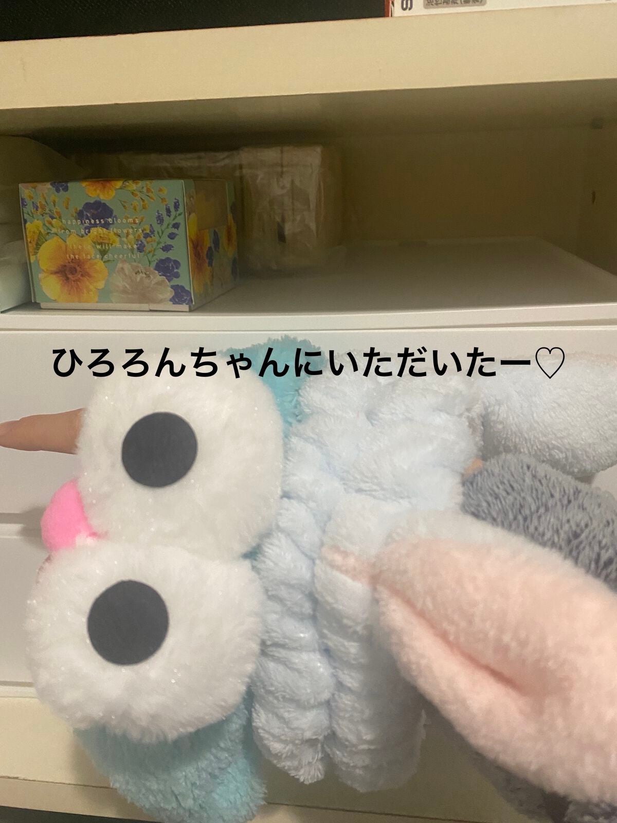 べネフィークコットン/BENEFIQUE/コットンを使ったクチコミ(2枚目)