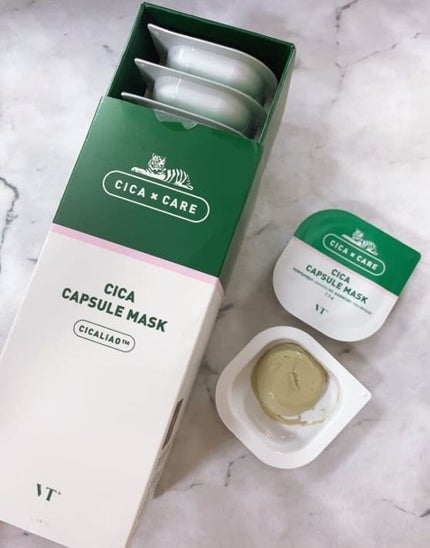 を使ったクチコミ(1枚目)