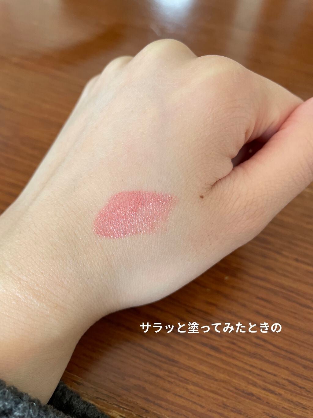 ライブリー ルージュ/エレガンス クルーズ/口紅を使ったクチコミ(3枚目)