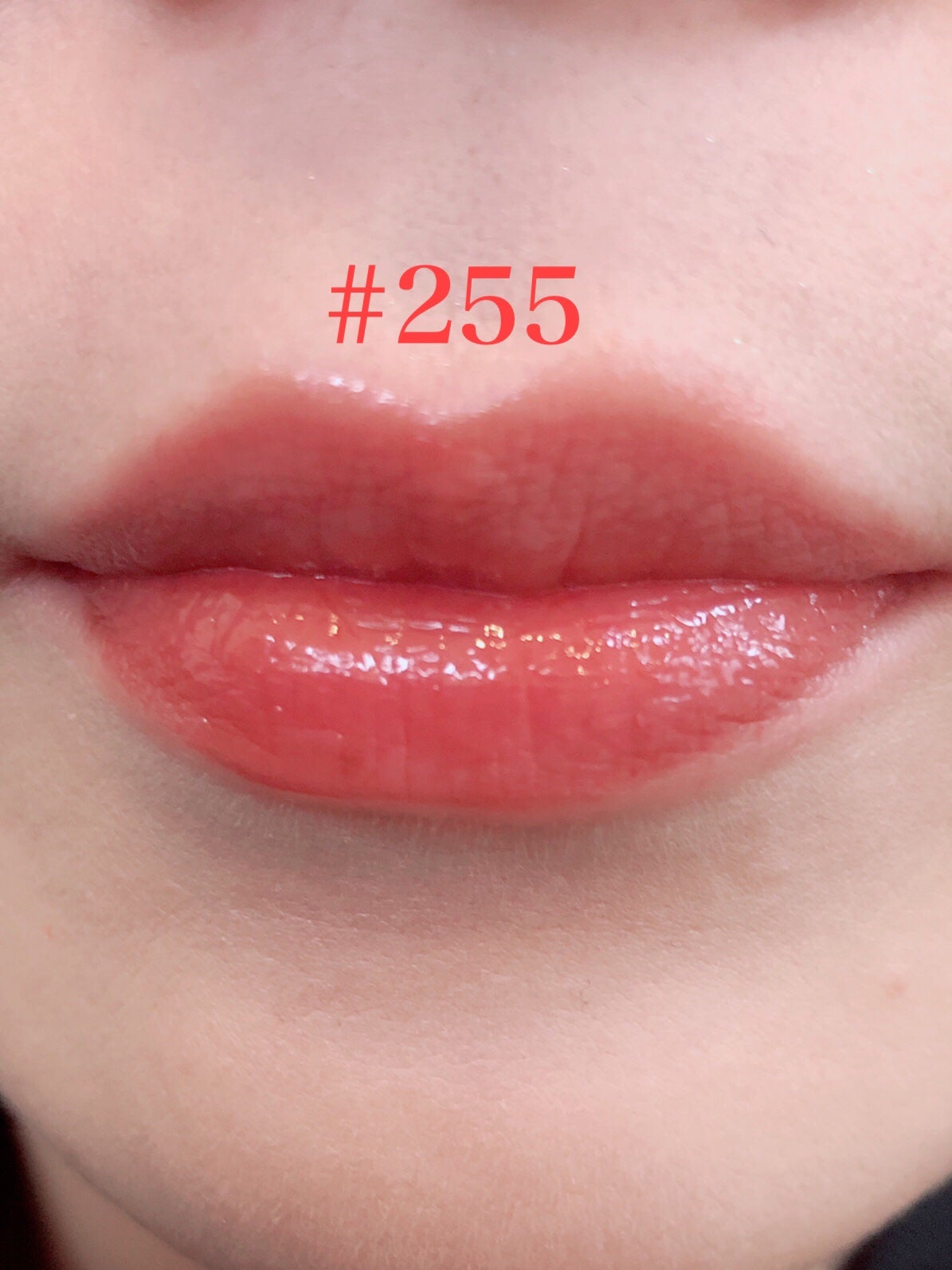 ブラーグロイリップティント/Dinto/リップティントを使ったクチコミ(4枚目)