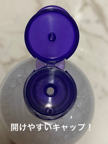 ハトムギ化粧水(ナチュリエ スキンコンディショナー R )/ナチュリエ/化粧水を使ったクチコミ（2枚目）