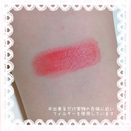 メルティールミナスルージュ/キャンメイク/口紅を使ったクチコミ(3枚目)