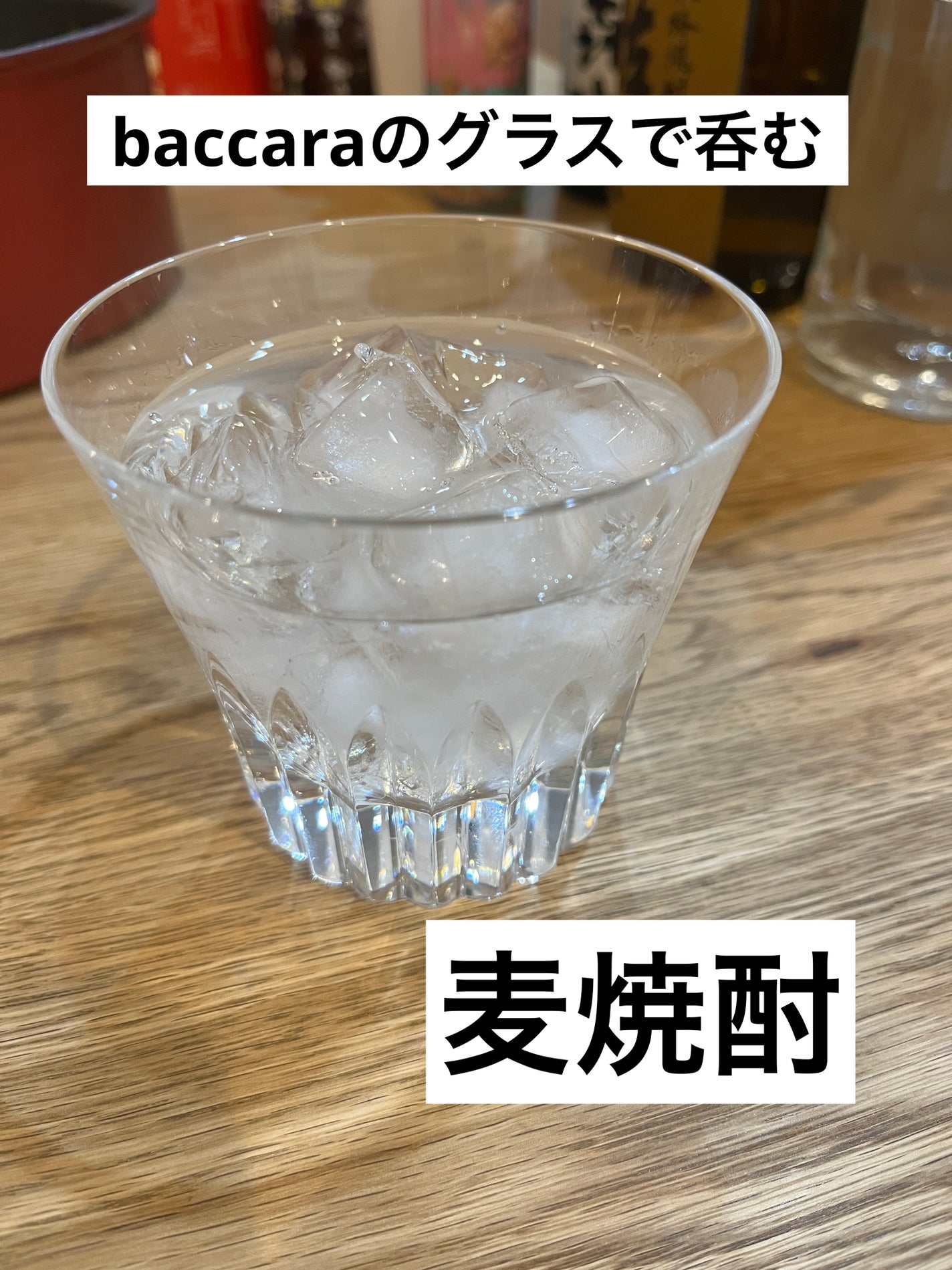 ハーブザイム113 グランプロ オラックス/エステプロ・ラボ/酵素ドリンクを使ったクチコミ(1枚目)