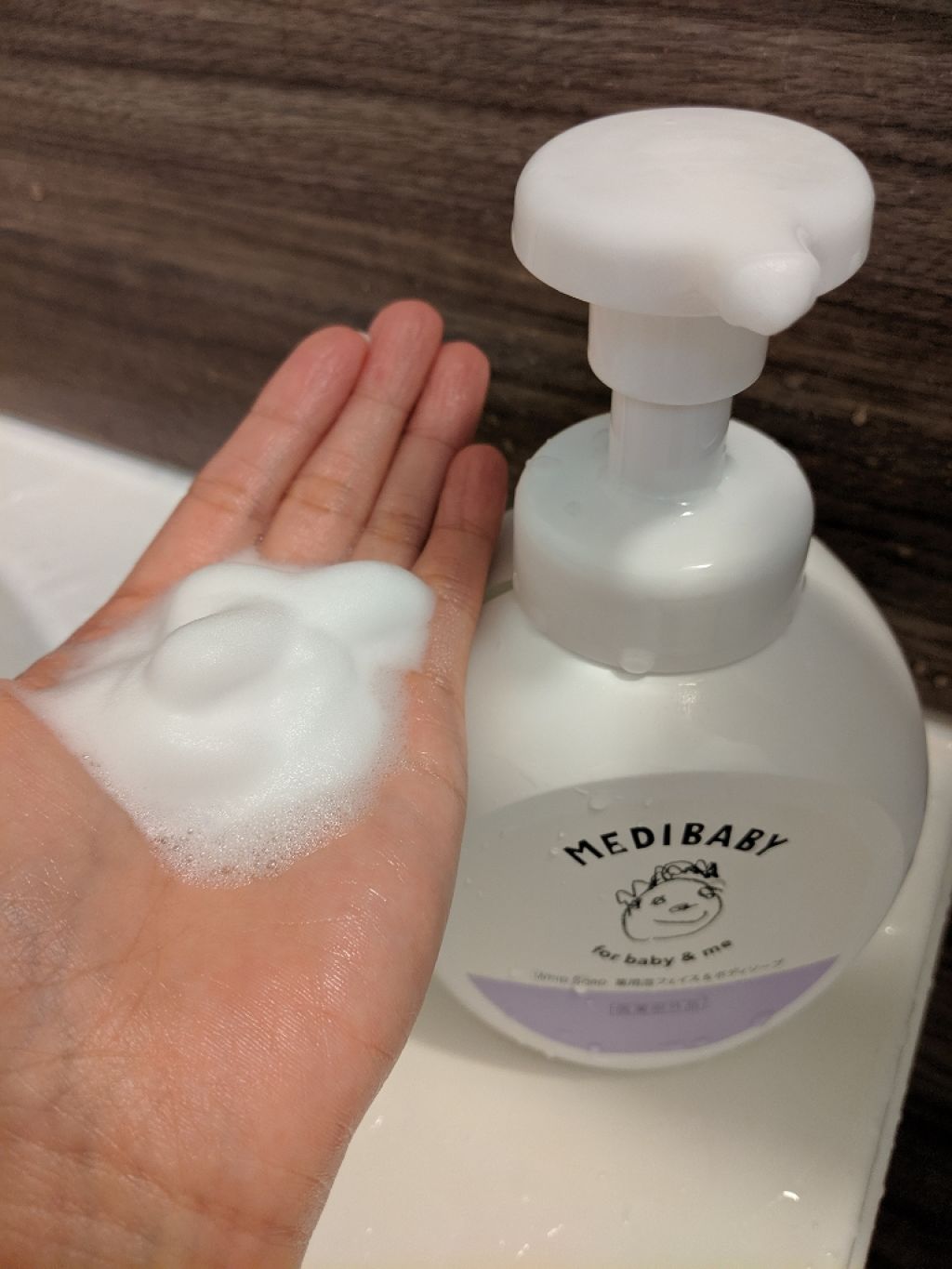 薬用泡フェイス&ボディソープ/MEDIBABY/泡洗顔を使ったクチコミ(1枚目)
