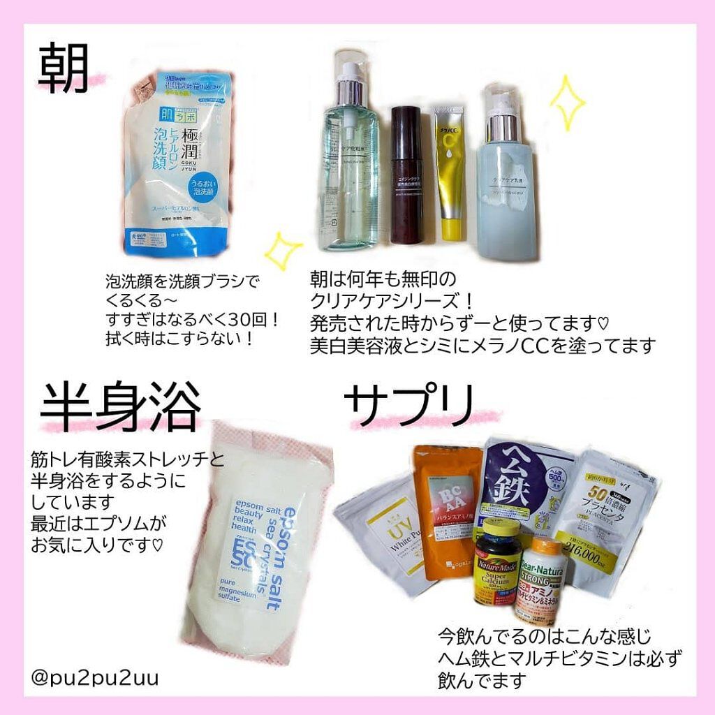 アルティミューン™ パワライジング コンセントレート N/SHISEIDO/美容液を使ったクチコミ（2枚目）