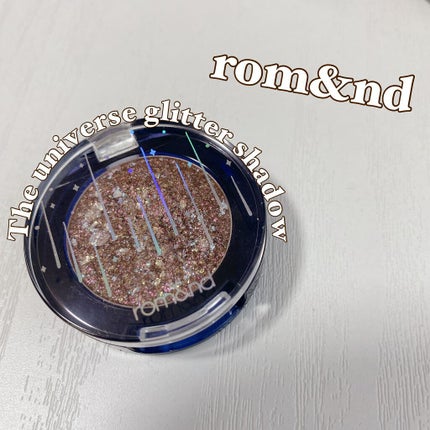 グリッター シャドウ カラー/rom&nd/グリッターを使ったクチコミ(1枚目)