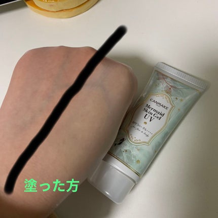 マーメイドスキンジェルUV/キャンメイク/日焼け止めジェルを使ったクチコミ(6枚目)
