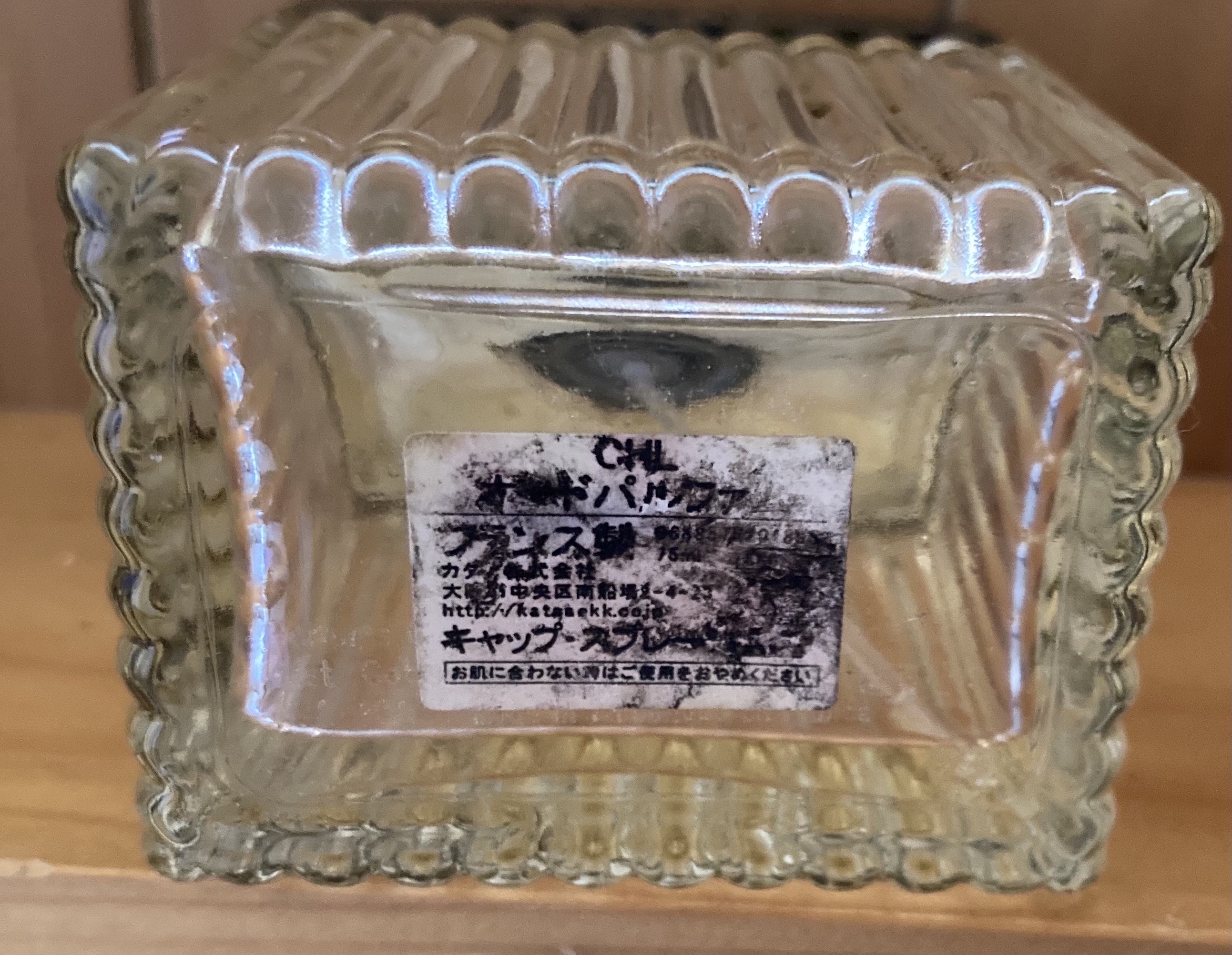 クロエ オードパルファム/クロエ/香水(レディース)を使ったクチコミ（2枚目）