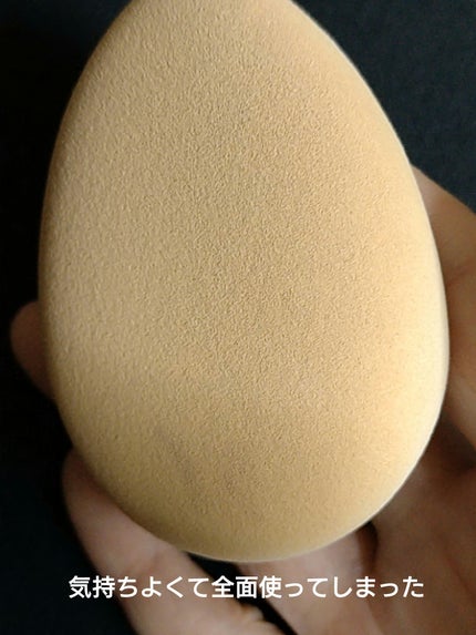 グロウ メイクアップ スポンジ/DECORTÉ/パフ・スポンジを使ったクチコミ(1枚目)