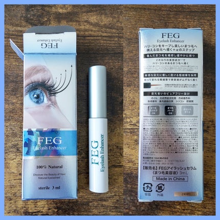 FEG  Eyelash  Enhancer/FEG/まつげ美容液を使ったクチコミ(1枚目)
