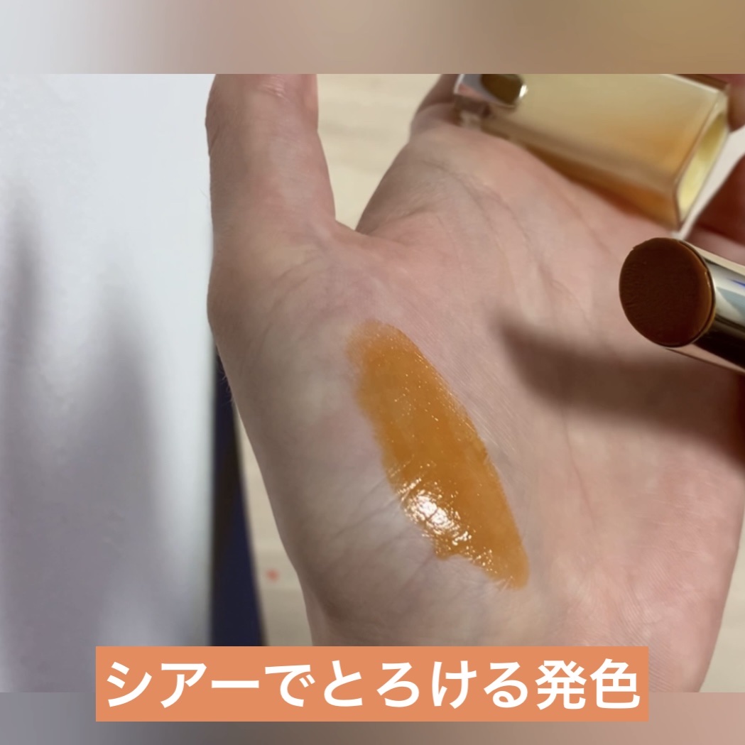 夏禅シリーズ 水光シアーリップスティック #503芒果ドリーム/Joocyee/口紅を使ったクチコミ（3枚目）