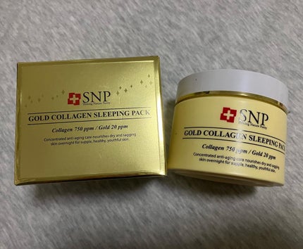 SNP ゴールド コラーゲン スリーピング パック/SNP/シートマスク・パックを使ったクチコミ(2枚目)