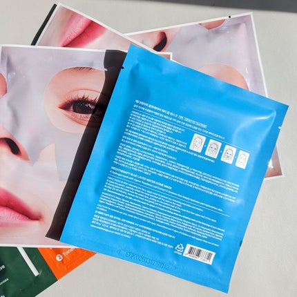 ブルーレイヤーウォータードームマスク/MEDITHERAPY/シートマスク・パックを使ったクチコミ(2枚目)