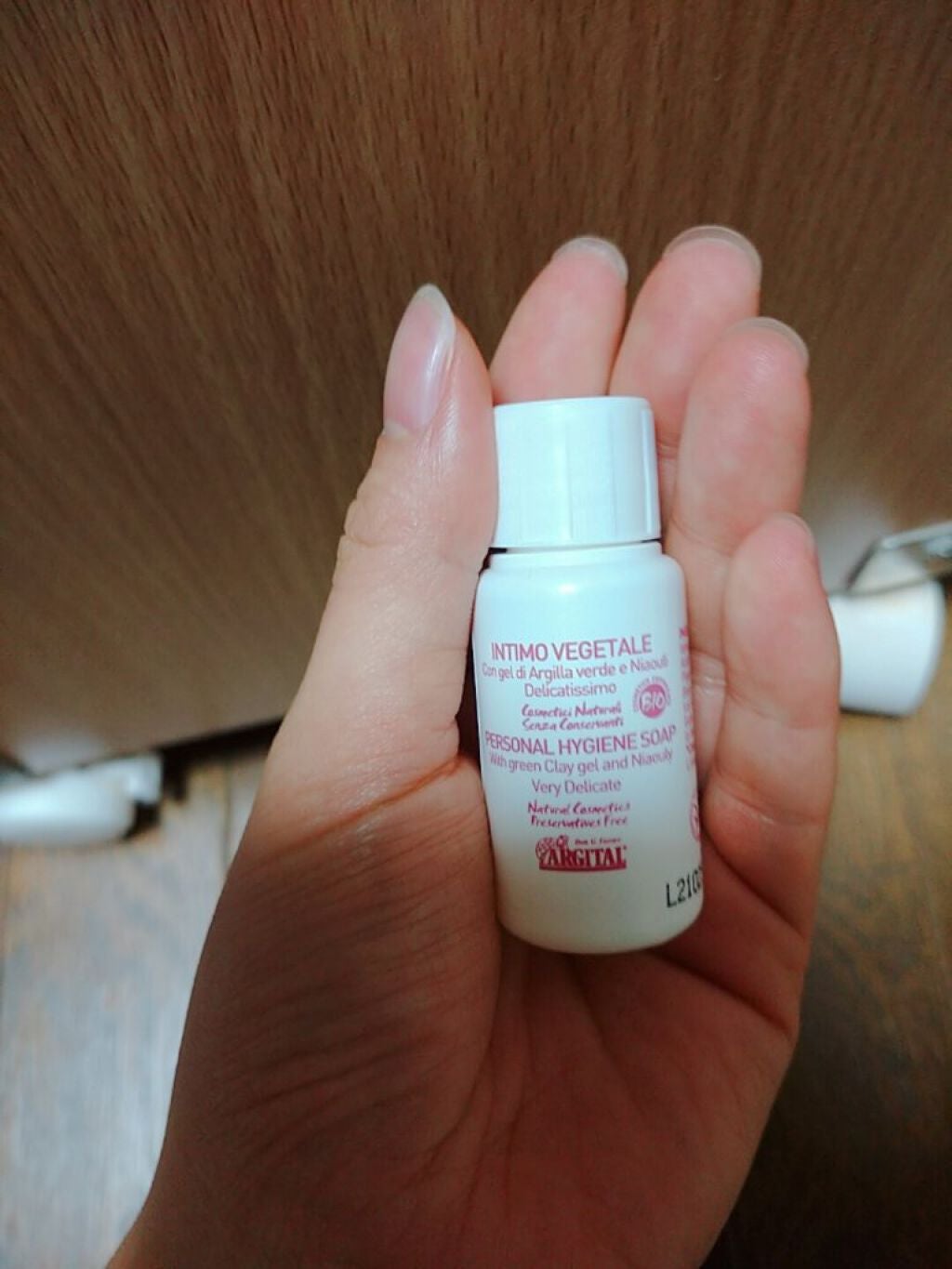 デリケートハイジーンソープ/ARGITAL/デリケートゾーンケアを使ったクチコミ(1枚目)