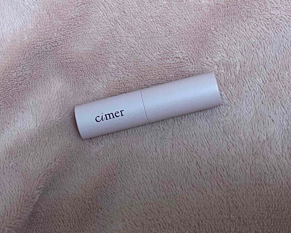 プランパールージュ/cimer/口紅を使ったクチコミ(1枚目)