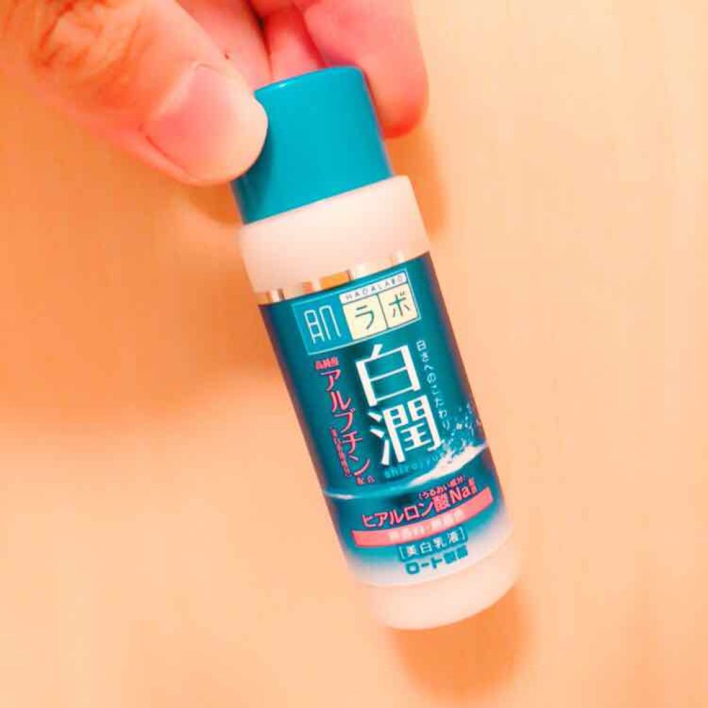 白潤 薬用美白乳液/肌ラボ/乳液を使ったクチコミ（1枚目）