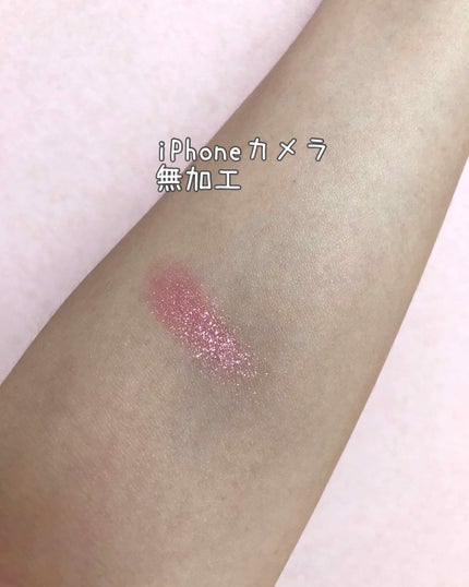 セレクト アイカラー N/ESPRIQUE/単色アイシャドウを使ったクチコミ(2枚目)