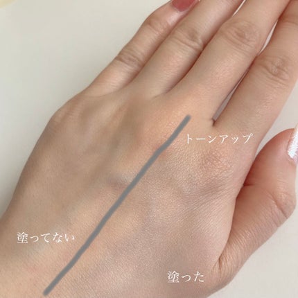 サンシェルター トーンアップCC/DECORTÉ/CCクリームを使ったクチコミ(4枚目)