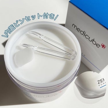 ゼロ毛穴パッド2.0/MEDICUBE/拭き取り化粧水を使ったクチコミ（2枚目）